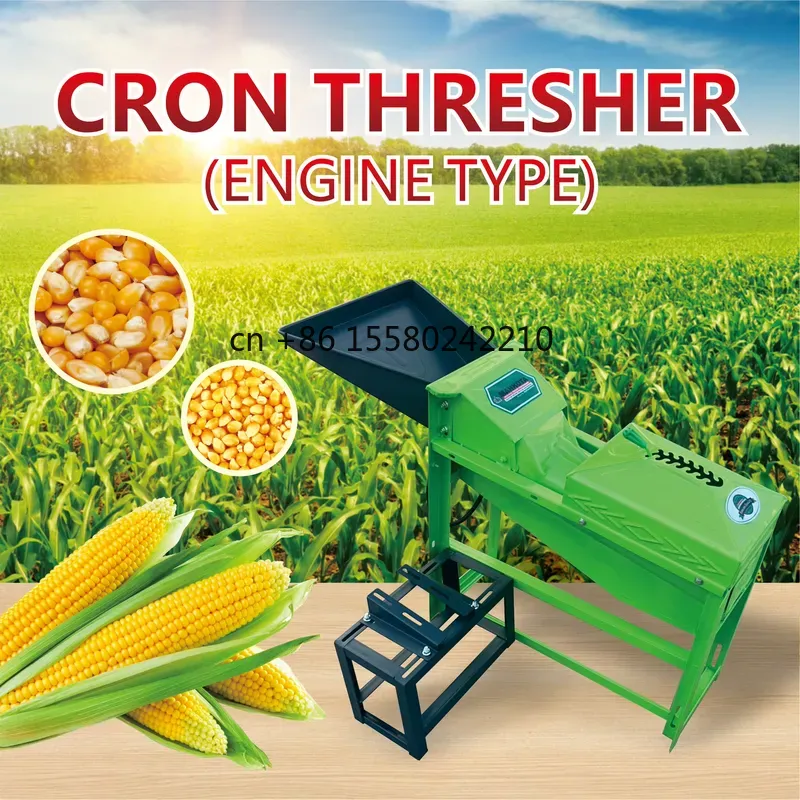 Corn Sheller Machine - 2026年最新モデル 5TY-60 コーン脱粒機 エンジン搭載 高効率トウモロコシ脱粒機 生産能力1000kg/時