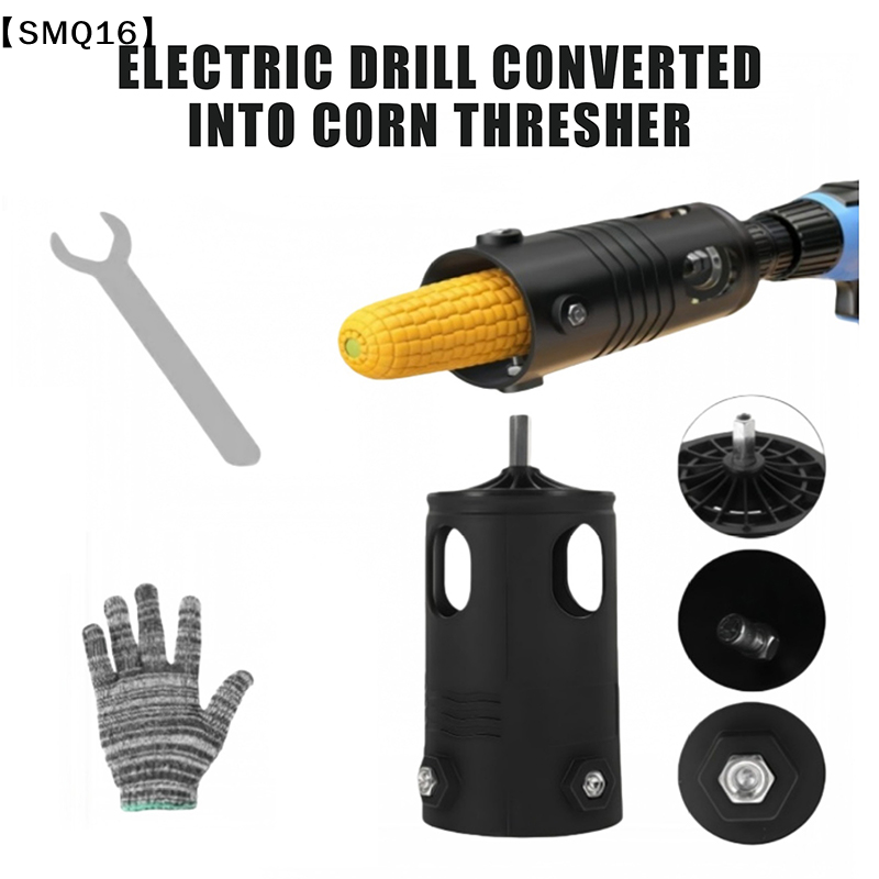 Corn Sheller Machine - ポータブルコーン脱穀機アクセサリー全自動コーン皮むき機ヘッド小型電動穀物プレーナーセパレーター【SMQ】