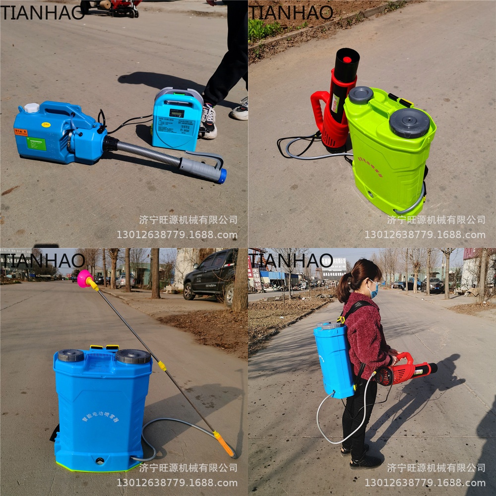 Crop Sprayer Backpack - 農業用電動噴霧器、携帯型ミスト噴霧器、消毒、害虫駆除、作物散布用