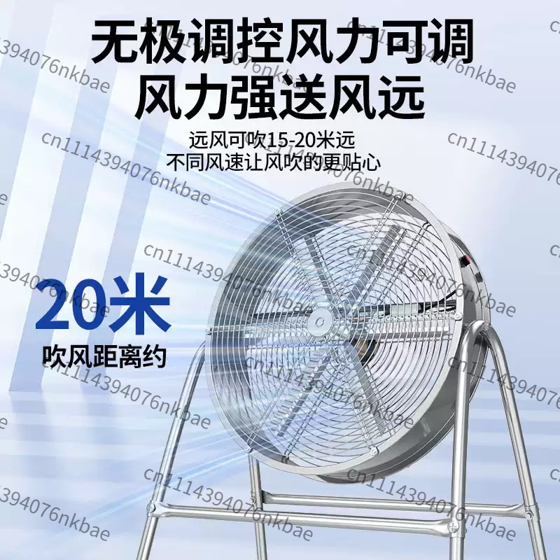 速度調整可能な産業用農場換気扇、温室や家畜舎用農業冷却送風機 - Agriculture Farming Livestock のレビューと価格