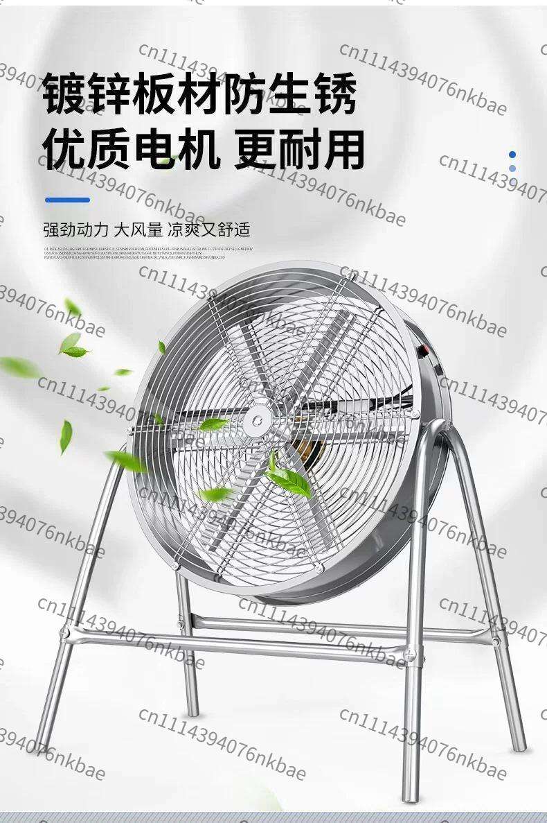 速度調整可能な産業用農場換気扇、温室や家畜舎用農業冷却送風機 - Agriculture Farming Livestock のレビューと価格